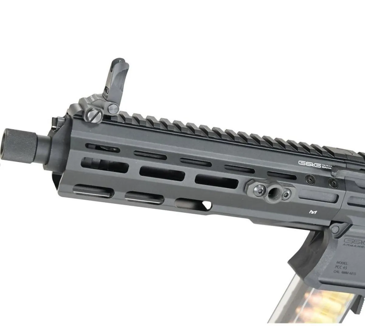 G&G PCC45 Submaschine Gun Black AEG 0,5 Joule